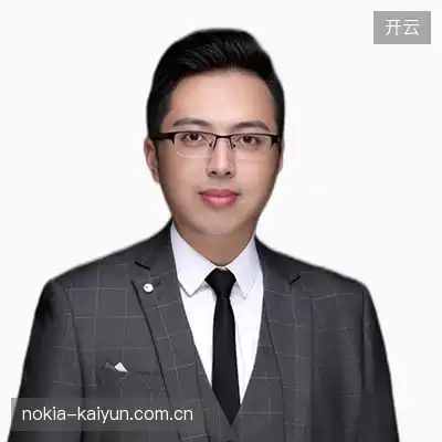 崔芳子