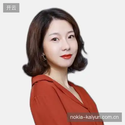 汪娜